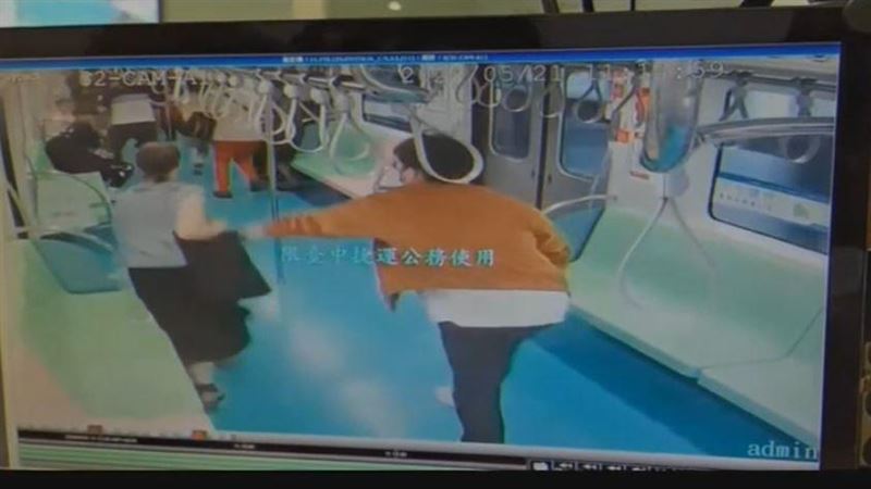 因國民黨執政才選中捷犯案？警方回應了