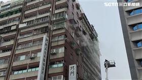 高雄,火警,前金區,大樓