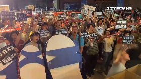 L南高嗆藍白2400