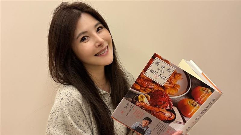 獨／4年前引產　百億千金穆熙妍認當媽了