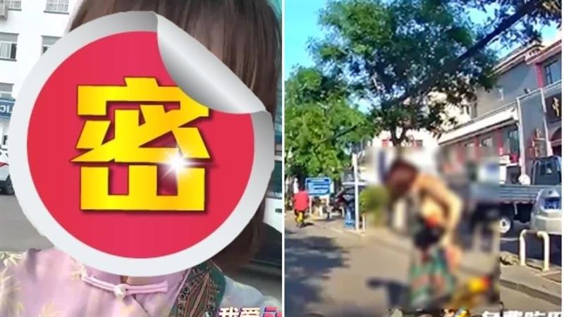 女騎單車意外「脫成半裸」！本尊現身了