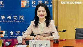 劉佩真。（圖／台經院提供）