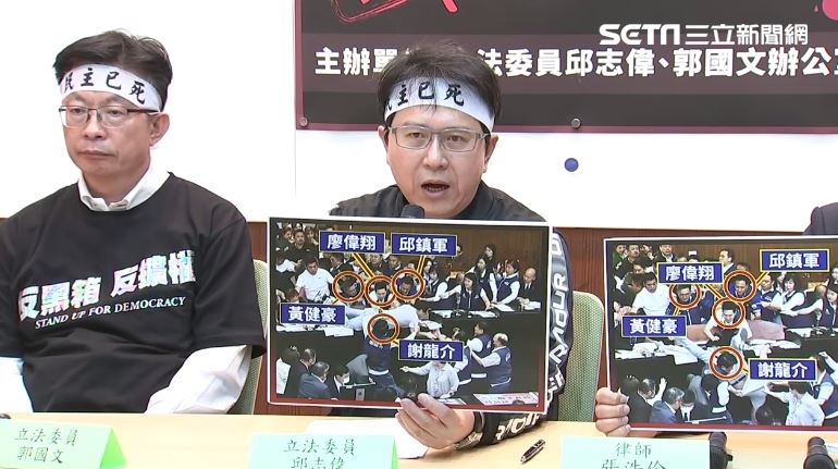不忍了！綠委怒告8藍委殺人未遂、傷害罪