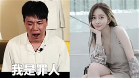 Toyz、篠崎泫。（圖／翻攝自Toyz YouTube、篠崎泫IG）