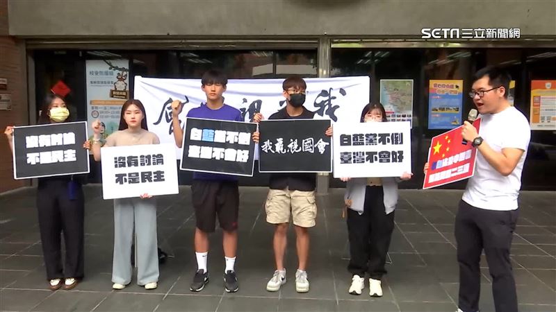 藐視國會遍地開花！南高屏大學生校園抗議