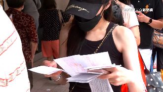 股民瘋領！長榮海、永豐金紀念品引熱潮