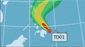 （圖／翻攝自氣象署）