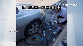 輾十萬單車1200