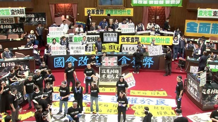 國會職權修法　議事牛步上午僅處理4條文