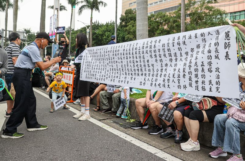 他：能真正擁有蔥師表，只有汐止神偷本人