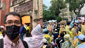 NET委任律師 陳義文