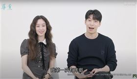 《畢業》鄭麗媛、魏嘏儁（魏化儁）。（圖／Hami Video提供）