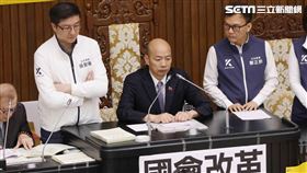 ▲0524立法院議場院長韓國瑜(中)（圖／記者楊澍攝影）