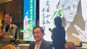 陳水扁出席活動　支持者熱烈歡迎前總統陳水扁24日出席在台北舉行的凱達格蘭基金會19週年感恩餐會，進場時受到支持者熱烈歡迎。中央社記者賴于榛攝 113年5月24日