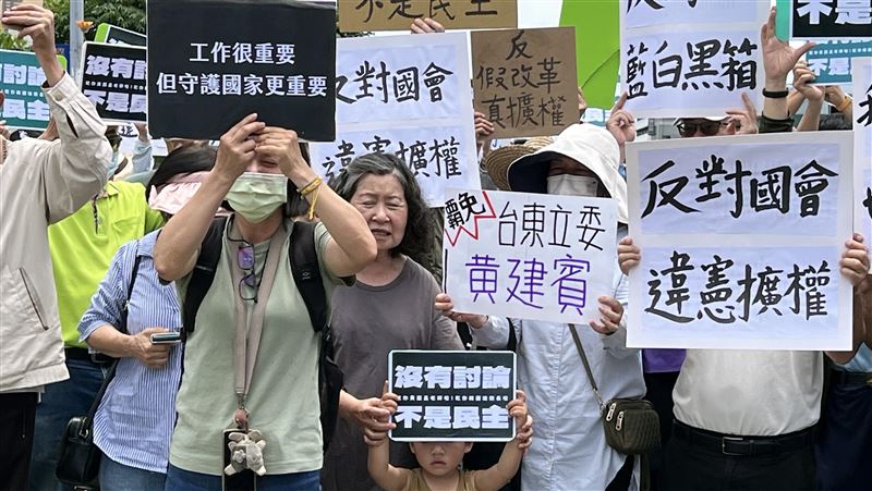 「我藐視國會」遍地開花！多縣市民眾抗議