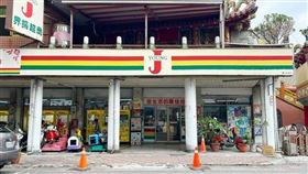 高雄界陽超市，充滿在地人童年回憶。（圖／翻攝高雄點Kaohsiungtien臉書）