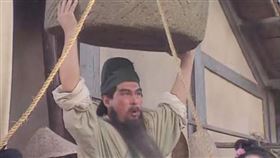 ▲關羽。（影視示意圖／翻攝自百度百科）