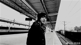 信（圖／翻攝自微博）