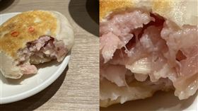 豬肉餡餅,百貨,食安(翻攝自 爆料公社)