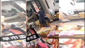 雲林,西螺舊果菜市場,全武行,市稅,攤商（圖／翻攝黑色豪門企業）