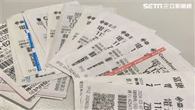 發票,中獎,得主,特別獎,財政部