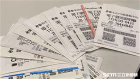 發票,中獎,得主,特別獎,財政部