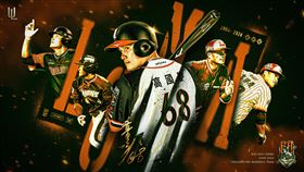 ▲統一獅老將高國慶5月26日在台南球場舉行引退賽。（圖／統一獅提供）