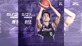 ▲攻城獅季後賽首輪主場賽事，5月27日邀請隊魂陳堅恩回到新竹主場。（圖／新竹御頂攻城獅提供）