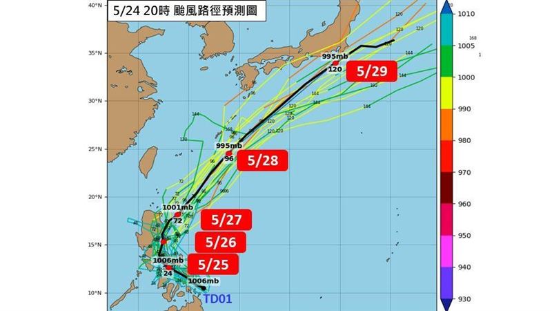 颱風艾維尼最快今日生成　海警機率曝光