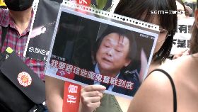 P創意標語賤1800