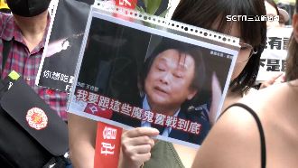 懂的都懂！民眾稱立院比「咒術迴戰」荒謬