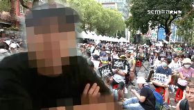 p社運妹好上1800