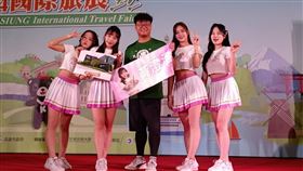 2024高雄國際旅展,WINGSTARS啦啦隊,應用