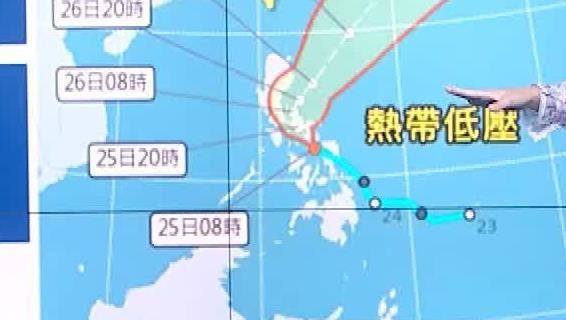 熱帶低壓往北北西前進！各國預估路徑曝光