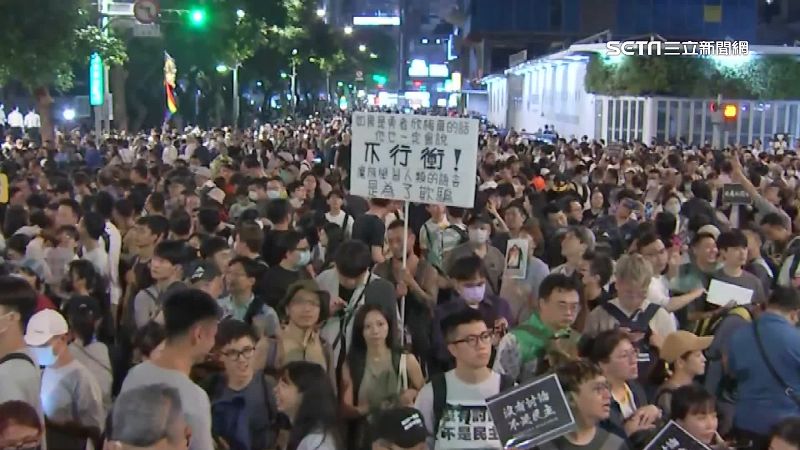 年輕人抗議修法　4學者：說綠動員太天真