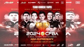 撞球台菲對抗賽，台灣派出柯秉逸、柯秉中、張榮麟、張玉龍、吳坤霖等好手。（圖／取自Fullcan Sport）