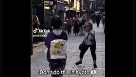 （圖／翻攝自抖音）