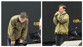 陳奕迅含淚鞠躬哽咽道歉！原因曝光
