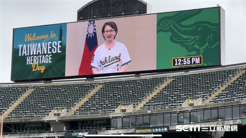 MLB舊金山台灣日　蕭美琴讓國旗登大螢幕