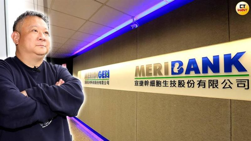 宣明智之子棄工從醫　成功創細胞銀行救人