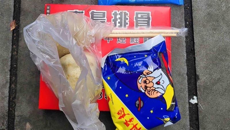 她獻策給小草：畢竟青島東也不是長遠之計