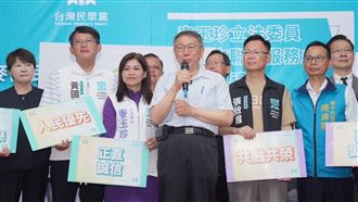 中國逼台藝人表態！柯文哲：對交流沒好處