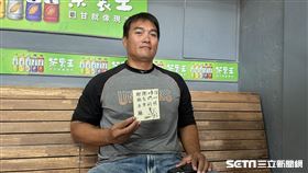 統一獅老將高國慶26日將迎來引退賽。（圖／記者蔡厚瑄）