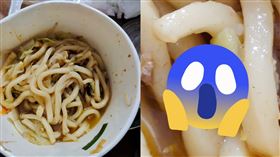 網友控訴餐點內有蟑螂。（圖／翻攝畫面）
