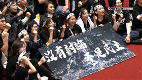 強推「擴權法」！　藍委嗆不滿可提釋憲　綠委批傲慢