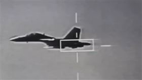 空軍披露狙擊手莢艙標定畫面  學者推測共機渾然不知 翻攝自國防部