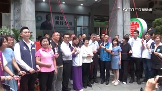 麥玉珍服務處揭牌　柯文哲、盧秀燕同場挺