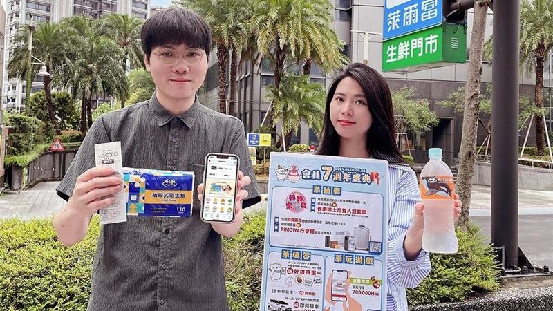 萊爾富會員7週年祭大主題活動 優惠一次看