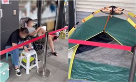 房市買氣復甦，桃園龜山預售屋出現排隊人潮。（圖／圖／翻攝自何世昌的房產知識Buffet+）