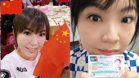 劉樂妍在微博點名田馥甄才需要轉發表態「反台獨」。(圖／翻攝劉樂妍微博)
